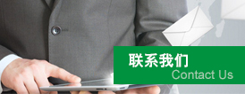 万善印刷产品分类